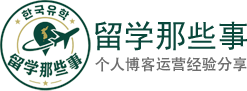 logo_lxnx_text